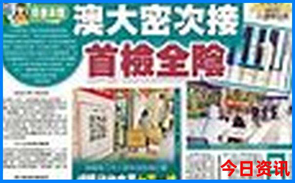 西安必打卡的景点有哪些