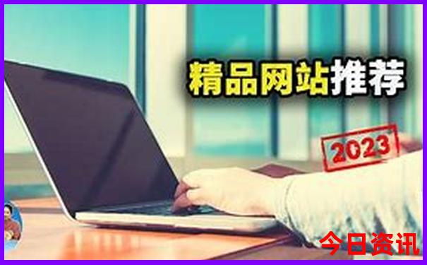 江西省的旅游景点排名